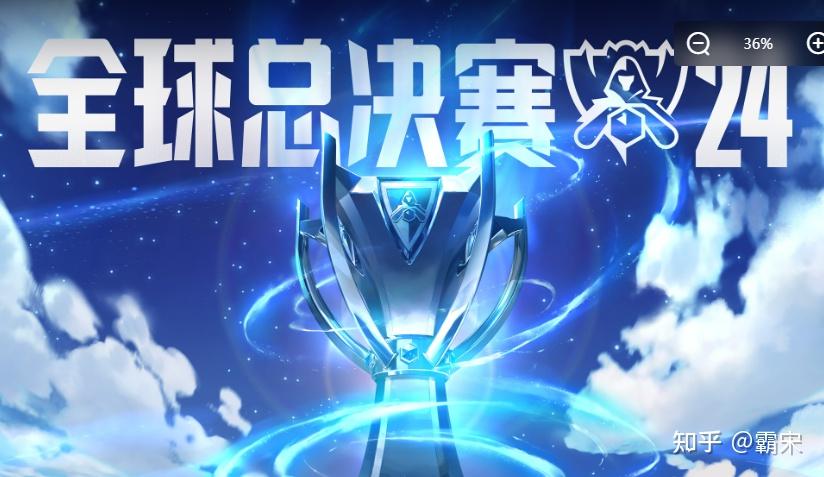 开云体育官网-莱比茜绝杀拜仁，内马尔梅开二度亚洲杯